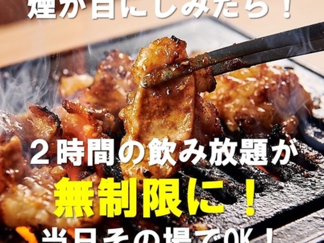 �`�Ƃ� �|��w�X�̎ʐ^1