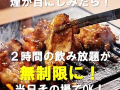 �`�Ƃ� �|��w�X�̎ʐ^1