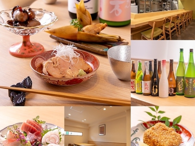 �߂��ƍ� �����̎ʐ^1