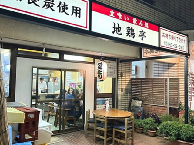 �n�{���̎ʐ^1