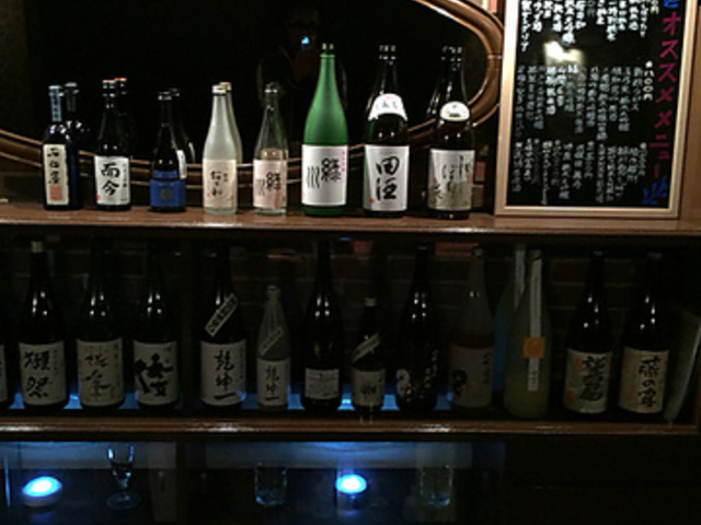 {o[sasa seiran̎ʐ^1