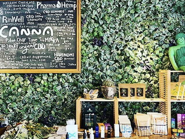 canna tokyo �J���i �g�[�L���[�̎ʐ^1