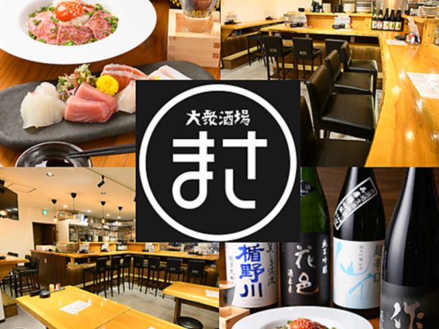 ��O���� �܂��̎ʐ^1