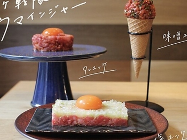 �q���L�� �Z�{�؂̎ʐ^1