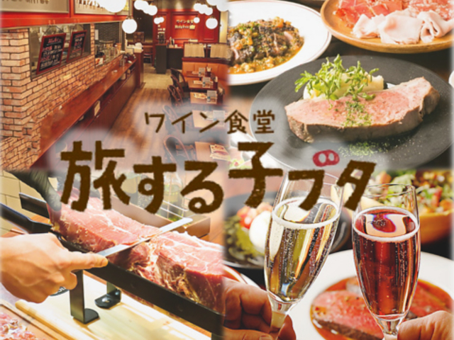 ���C���H�� ������q�u�^ �a�J�q�J���G�X�̎ʐ^1