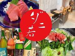 ���k��O���� �_�j��̎ʐ^1