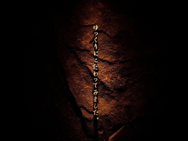 ���[����i���X �{�X�̎ʐ^1