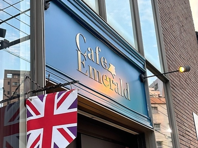 Cafe Emerald�̎ʐ^1