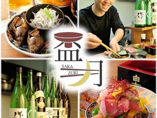 �{�� �u���̎ʐ^1