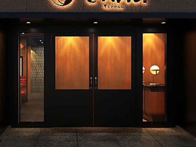 �������񂶂� ���D�ݏĂ� �Ă��ς� �Ȃ�Ζk�S�֋��w�O�X�̎ʐ^1