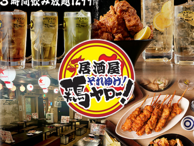 ����䂯�I�{�����[�I�l�b�J�X�̎ʐ^1