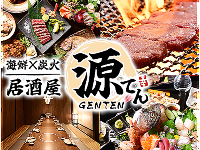 �C�N�~�Y�΋������@���Ă�̎ʐ^1