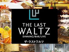 THE LAST WALTZ UXgc̎ʐ^1
