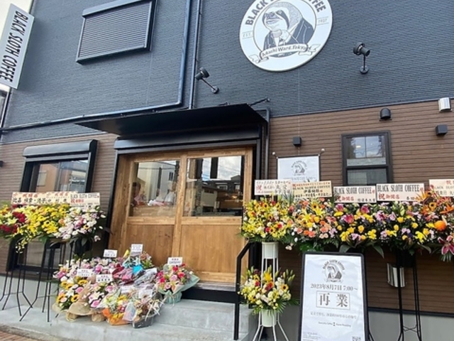 BLACK SLOTH COFFEE ubN X[X R[q[̎ʐ^1