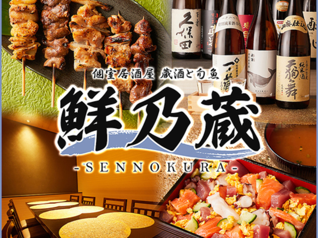 �y�i���z3���ԐH�׈��ݕ��� �Ă����~�C�N�������� �N�T���i����̂���j����X�̎ʐ^1