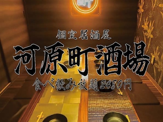 3 2000~H׈ݕ ySȌz͌ s͌X̎ʐ^1