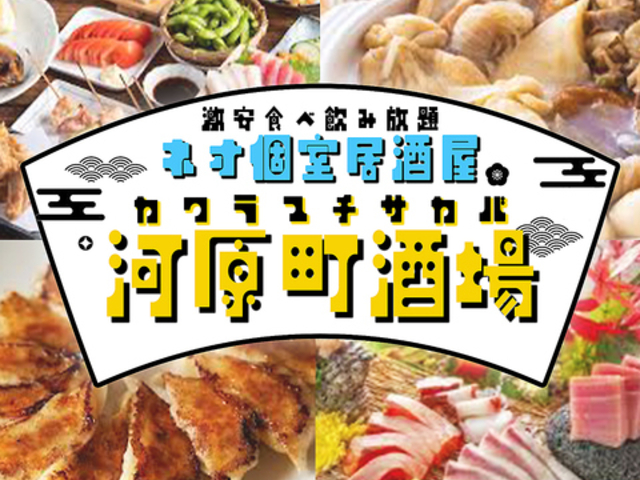 �H�׈��ݕ��� �������� �Ă��� �C�N �L�q ���ł� �͌������� ���s�͌����X�̎ʐ^1