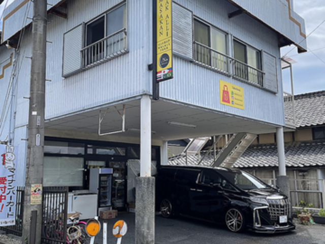 Masakan Mak Alli }TJ}NA̎ʐ^1