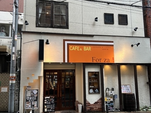 Cafe&Bar Forza tHc@̎ʐ^1