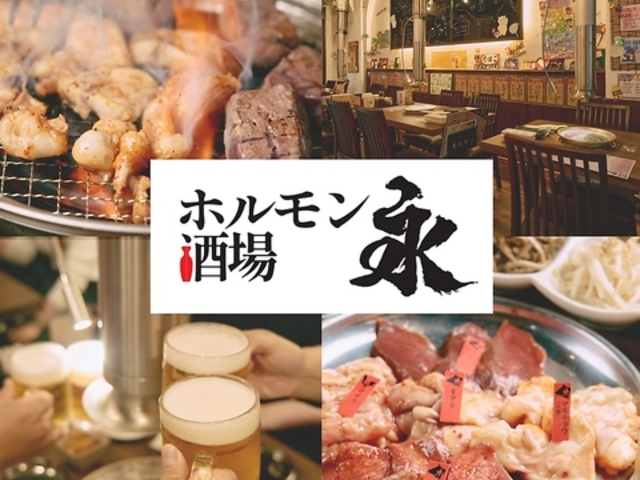 �ē� �z���������� �i�̎ʐ^1