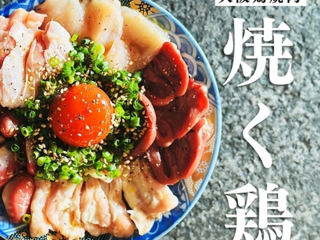 �{�ē��ƌ{�������ł� �����́[�΁[�ǂ̎ʐ^1