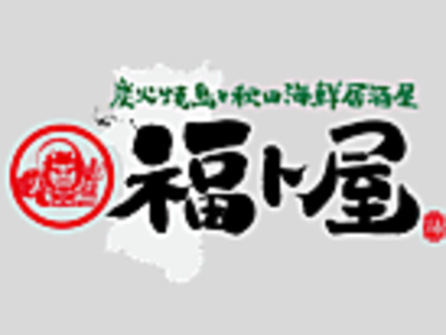 ���@�����@���肽��ہ@�Y�ΏĒ��ƏH�c�C�N�������@���g���̎ʐ^1