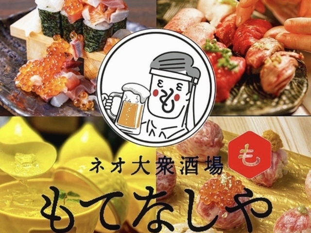 YΏĒ i  Ԃ H׈ݕ S ĂȂ Vh{X̎ʐ^1