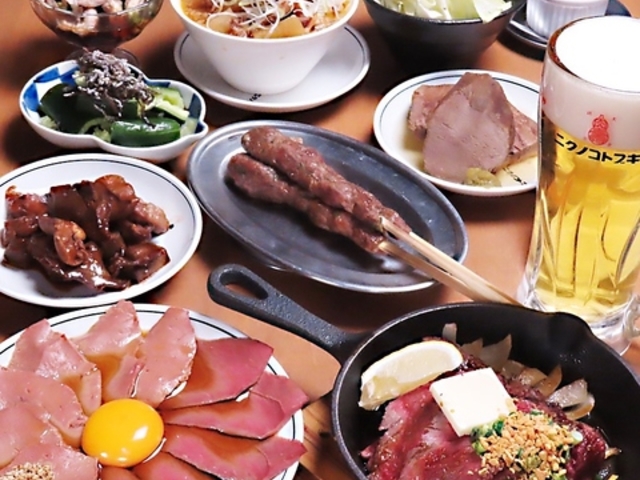 ��O��y �j�N�m�R�g�u�L �V���w�O�X�̎ʐ^1