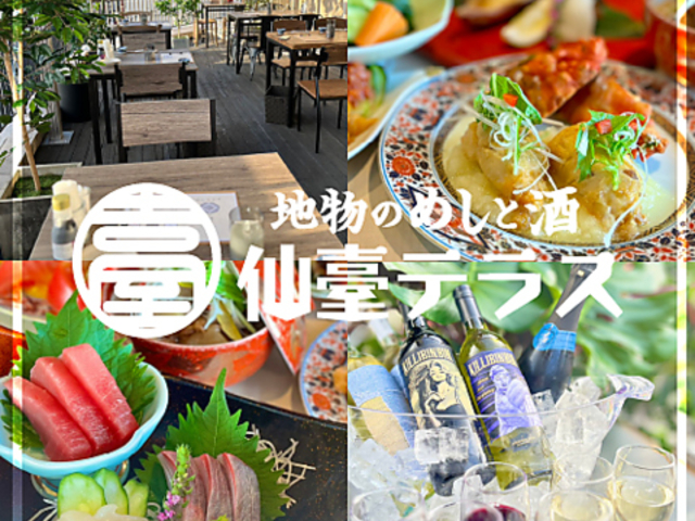 n̂߂Ǝ@ieX@䍑̎ʐ^1