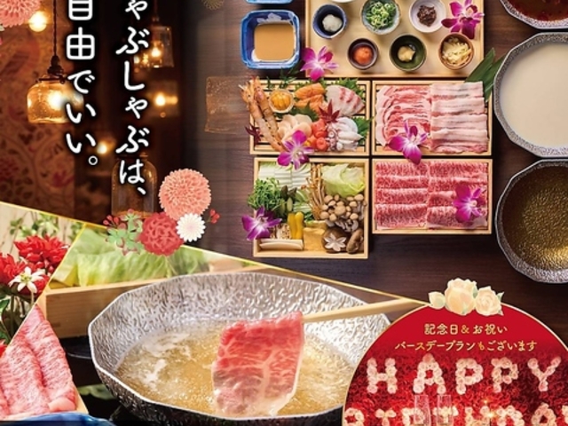 ��铇 �����₶�� �ۂ̓� �����̎ʐ^1