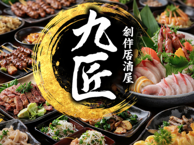 �S�Ȋ��S���@���̂�N���~��B�����@3���Ԉ��ݕ���@�㏠�@�r�ܓX�̎ʐ^1