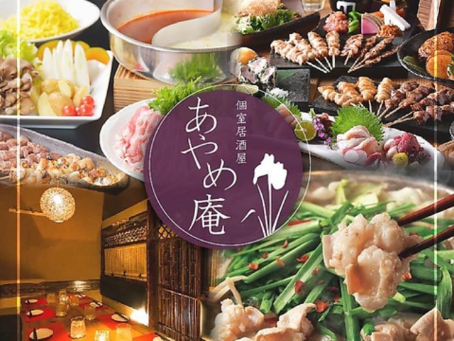 s60i3ԈݕHוttS@-Ƃ肠-rܐX̎ʐ^1