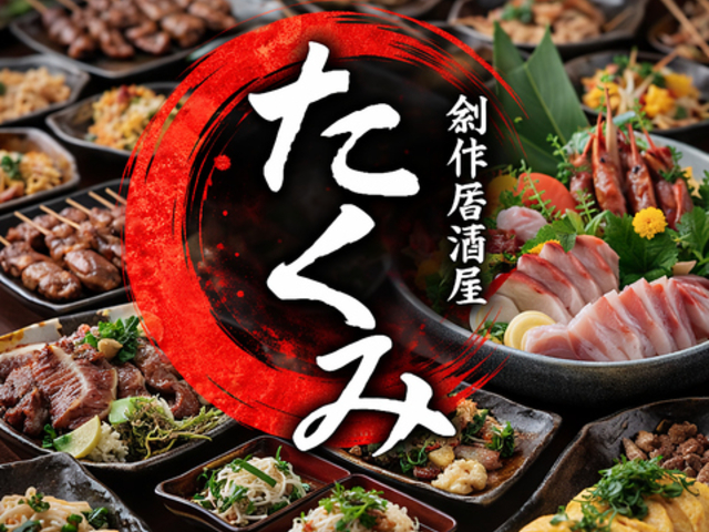 ������ �r�ܓX�̎ʐ^1