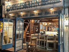 ジンギスカン 羊羊 メーメー 西八王子店の写真1