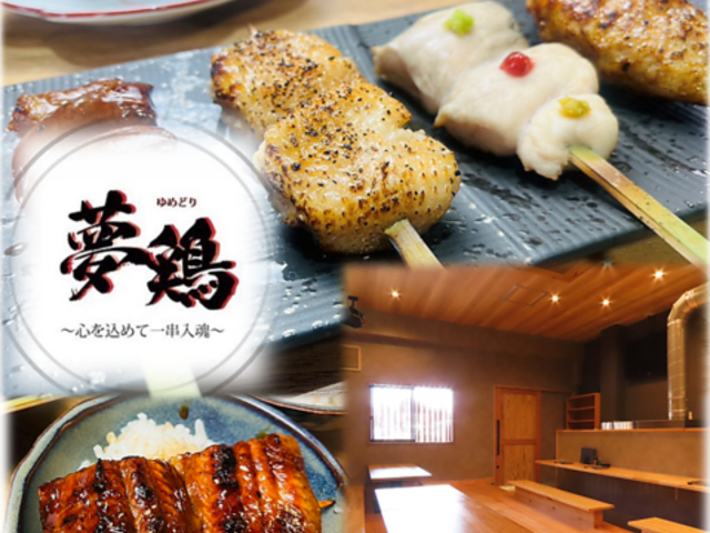 ���{ �{�X�̎ʐ^1