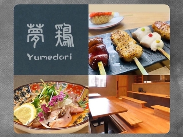 ���{ �{�X�̎ʐ^1