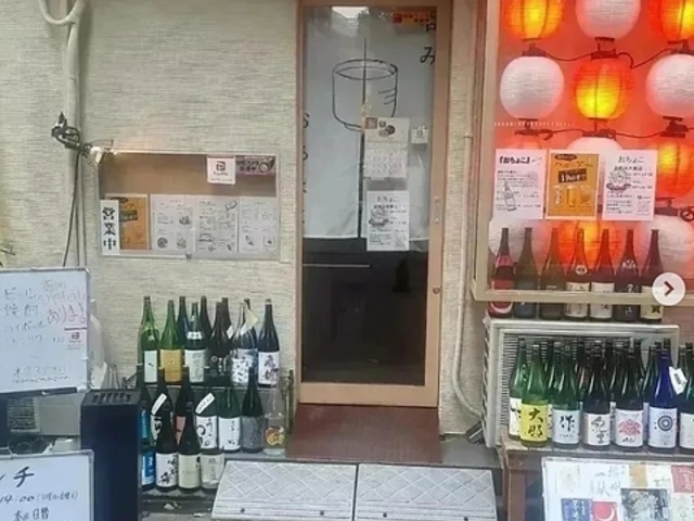 ���ۂ� �����傱�̎ʐ^1