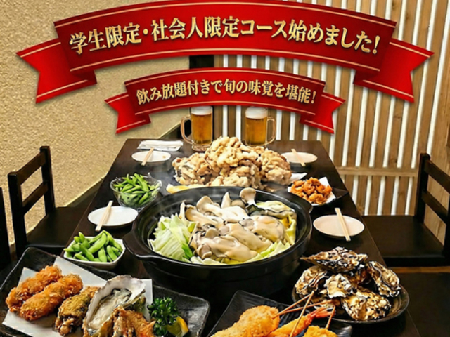 kakureya ����̎ʐ^1