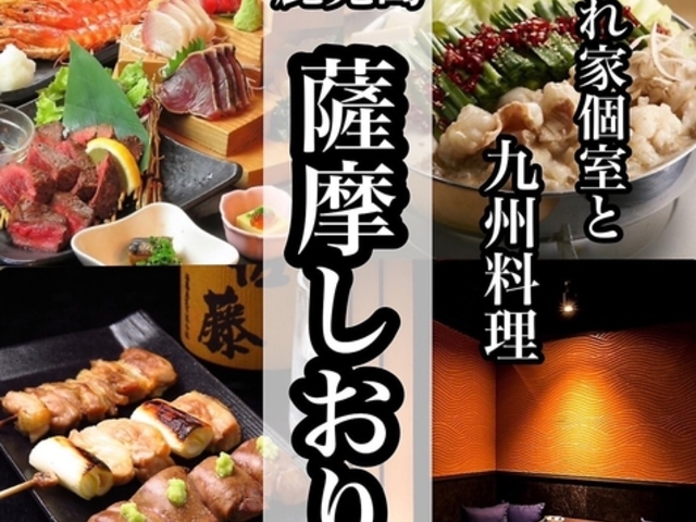 �F�������� �k��Z�X�̎ʐ^1