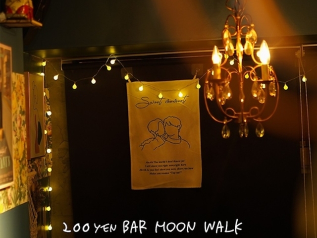 moon walk rܓX̎ʐ^1