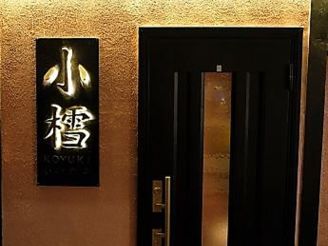 �@������̎ʐ^1