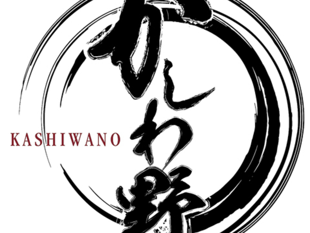 �n���o�[�O�������̎ʐ^1