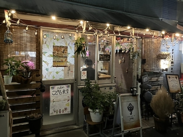 dining bar XibN䂤̎ʐ^1