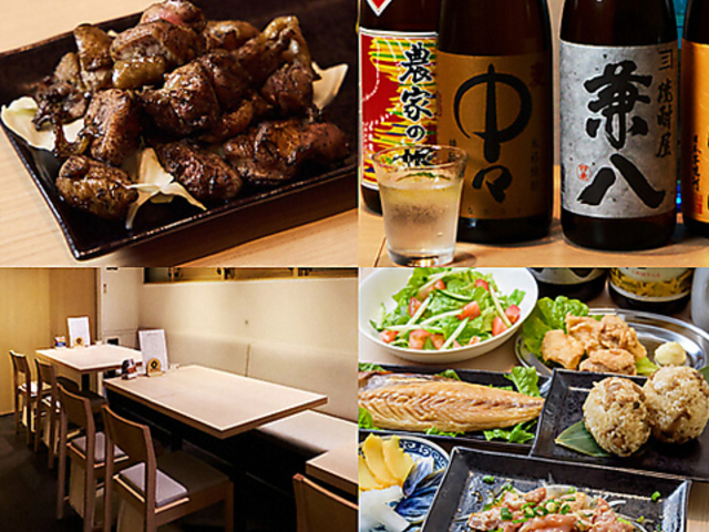 �Ƃ肳������ �ܔ��c�X�̎ʐ^1