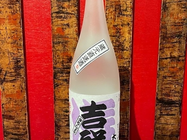 齂̋g�� �֓��̎ʐ^1