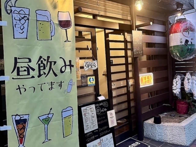 ���o���̎ʐ^1