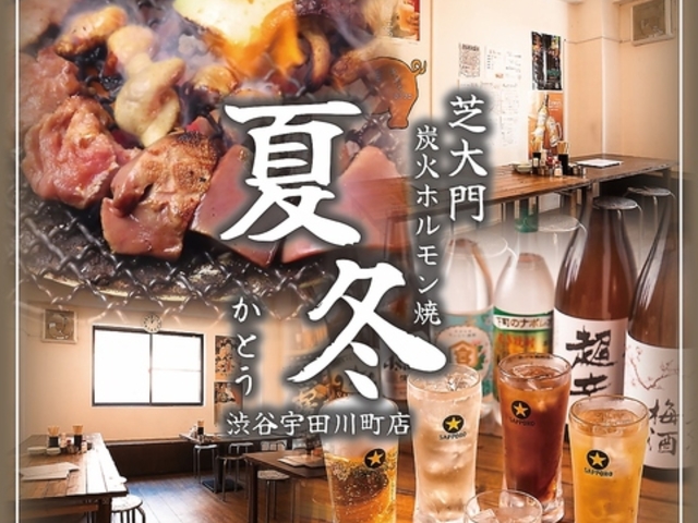 zĂ ē~ aJFc쒬X̎ʐ^1