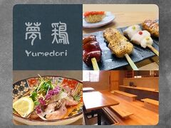 ���{ �{�X�̎ʐ^1