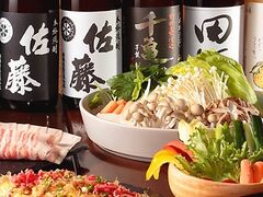 n_CjOLb` y ъԉw̎ʐ^1