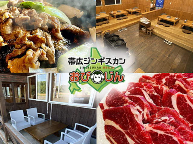 эLWMXJ т ߂ނ둍{X̎ʐ^1